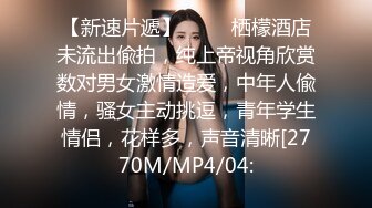 《高价VIP福利群泄密》性格活泼艺校身材非常顶的美乳白虎小美女【玉米】露脸私拍，塞跳蛋裸舞潮喷，各种高潮脸 (2)