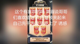 【淫乱性爱??强烈推荐】重度绿帽老公VS超抖M淫妻 内射 虐操 多P SM 露出 黑超操 高清1080P原版无水印