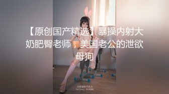 卡普瑞斯 - 火辣的老婆度假