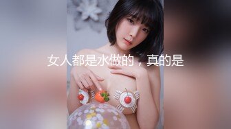 [粗长硬爽]无套后入调教良家人妻