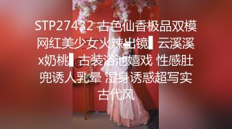    绿帽淫妻性爱狂核能重磅绿帽男带闷骚老婆异性SPA番外篇 齐上阵双操爆插爽翻天 第①部