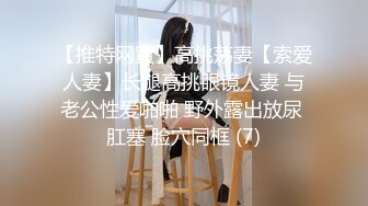  第一视角 漂亮美眉被无套输出 操的非常满意 笑的很开心