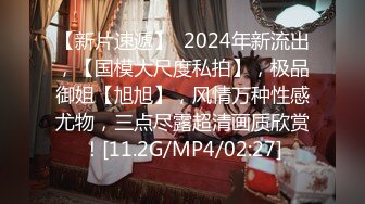 10-21战神小利第二场约啪戴眼镜小妹，十个眼镜九个骚，边操边喊“老公，操我”