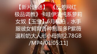 2024年8月新作， 换妻界的顶流，【爱玩夫妻】，看过体检报告，第一次被单男无套进入，彻底的接触