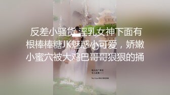 这个人妖真会玩把少妇乳房捆起来按在床上撅着屁股猛操少妇屁眼