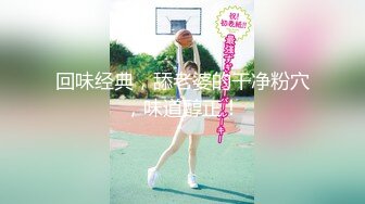 【新片速遞】   ✿超顶嫩模✿ 价值40美金韩国高端摄影顶级女神 ▌Yeha▌花嫁新娘 究极珍珠骚丁情趣婚纱 粉嫩光滑蜜穴凸激乳粒