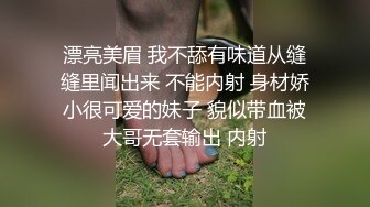 核弹新瓜最新泄密流出❤️极品警花张津瑜和吕总啪啪不雅视频高清原版 (3)