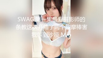 操蒙面比手势少妇