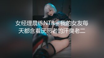 [2DF2] 性感红发风骚女友 足交口交想要榨干我 最后撅着屁股被干掉直叫饶[BT种子]