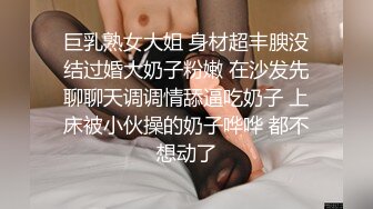 极品大骚逼娇小可爱颜值高，性感的纹身全程露脸