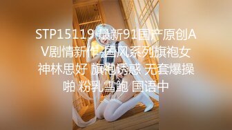 PPPD-871 媚薬精液巨乳绝伦大乱交 深田えいみ[AI破解]