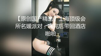 69姿势舔弄口交后入骑坐大屁股搞