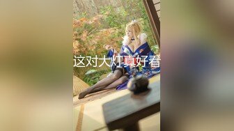 调教黑丝女友情趣诱惑极限人体写真