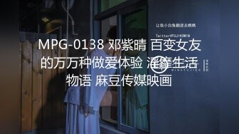 TWTP 公园女厕全景偷拍多位高颜值小姐姐嘘嘘2 (12)