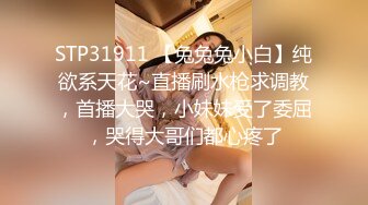 ✿绿意盎然✿ 超推荐老公出差太想鸡巴了和炮友偷情▌丽江夫妇▌还不忘问候老公 精彩对白太淫乱了 怒射娇颜口爆