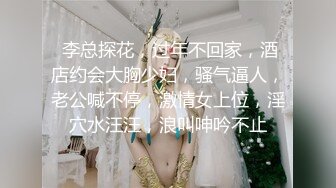 外站新流出商场蹲厕多角度偷拍美眉嘘嘘后拍性感臀部