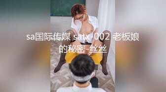 【新片速遞】  2022-12-24新流出酒店高清偷拍❤️小哥无情内射女友，还问流血了么