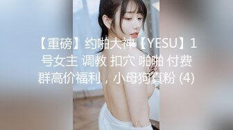 无跟海门兄不戴套女上位后入