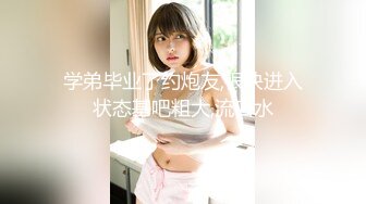 【本站推荐】妹妹放課後の蜜汁