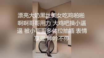 麻豆传媒 MCY0235 女儿的身体妈妈的灵魂 周宁