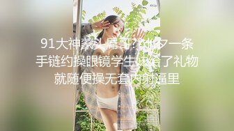 极品韩国女主播【Li_Chang】紫薇掰穴，非常漂亮有气质