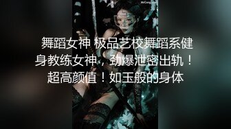 大长腿小姐姐 清纯反差女神〖Cola酱〗给你一次机会，你想射哪里？穿着白丝被粉丝猛肏，喜欢的点个赞赞~