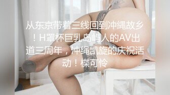 大奶妹子 你是不是在怕我 我不跟你计较但你不能给别人看 你射里面啦 身材丰满性格不错