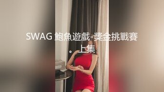 三女一根激情魅惑