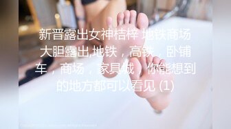 母狗又撅屁股了