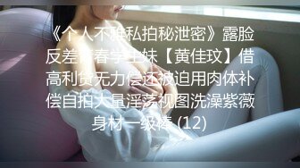 （真实迷奸）醉奸大一双马尾学妹，少女被干得苦不堪言又有些享受，精彩佳作珍藏版