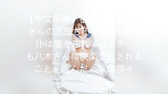 STP33303 9分顏值尤物女神！和女同閨蜜一起！扭腰擺臀熱舞，難得道具插穴自慰，緊致騷穴讓人欲罷不能 VIP0600