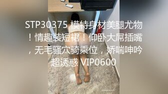 黑丝美乳极品人妻深夜跟大哥激情啪啪秀，深喉大鸡巴让大哥后入揉着奶子乱草，床上激情上位奶子乱晃淫语不断