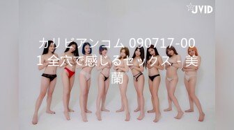 【新片速遞】 约操女仆装小网红 在直播间有人问我喜欢什么姿势 我说喜欢后入 用力 你干嘛老打我屁屁 后背纹身有特色 逼很紧 内射