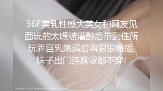 【推荐观看】喜欢你怪我咯～我和游泳教练的秘密