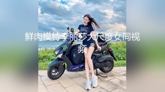 大师给妹子拍摄写真集