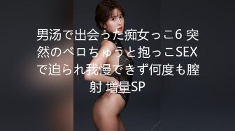 京都漂亮美乳大一女学生约炮粉丝户外树林野战啪啪 终极回馈无套内射太性福了 后入冲刺内射特写真刺激