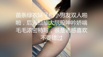 这骚货想干嘛