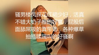 麻豆传媒-色诱爸爸乱伦插入游戏和女儿二选一白沛瑶