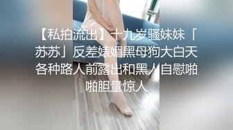 成都少妇内射