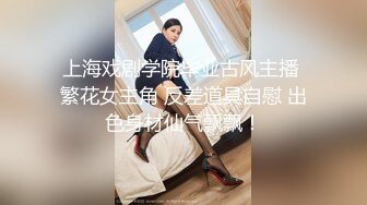  漂亮大奶美女 啊啊 好舒服 老公用力 干我 吊我 轻点别让人听到 被大鸡吧无套输出