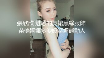 老婆为我口完事上位