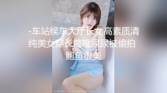 ★☆福利分享☆★海角农村大学生与婶婶（叔叔工伤事故已离世）的乱伦情史边看武侠小说边艹婶婶，人物代入感很强