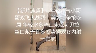 性感168CM马尾小骚货  学生制服黑丝套装  69姿势吸屌口活很棒