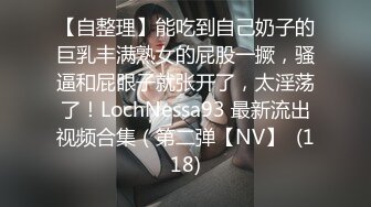 STP22834 难得一见的精品人妻 中场休息 转战床上 抠穴抽搐主动服务 不搞出来不罢休 香艳佳作