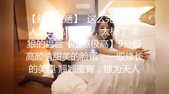 麻豆传媒 md-0283 兄弟乱伦内射亲妈妈