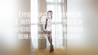 超级女神降临【操女呀呀呀】N场无套啪啪，今夜我就是你的人，肤白貌美，绝色佳人极品尤物