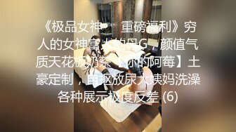 XK-8036 拾捌岁 侄女被骗下海拍片 叔叔亲自开苞