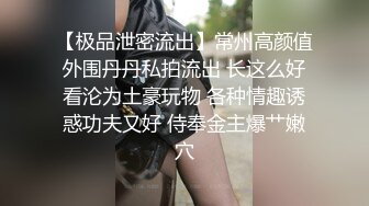 追求自然真实美的知名摄影师DP_ArtStudio重磅作品，极品反差巨乳女神各种展示女人美丽性感的一面