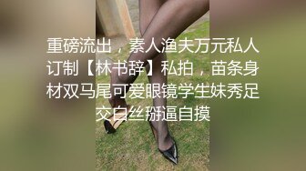 性感少妇肉棒舔的津津有味 纵情呻吟