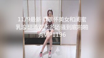 王婉悠 技师装扮 蓝色制服 婀娜动人极致妩媚 高挑身姿于淋漓绽放